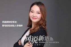 3分钟科普!滨州企业电话号码_哔哩哔哩-3